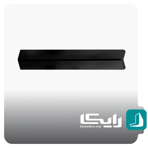 نبشی مشکی ۵ سانت