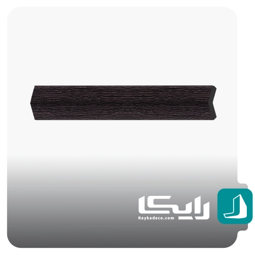 نبشی ۵ سانت ونگه