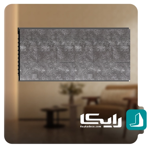 ترمووال ۲۰ سانت