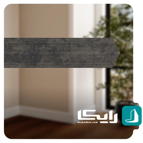 نبشی ۳.۵ سانت مدرن