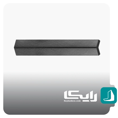 نبشی ۳ سانت