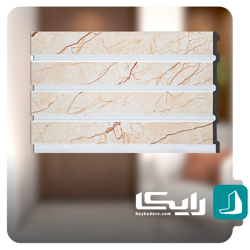 ترمووال ۲۰ سانت پلی استایرن